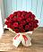 Букет 29 Красных роз в Тоннельном