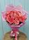 Букет 15 Розовых роз Равель в Тоннельном