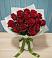 Букет Красные розы в Тоннельном