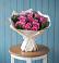 Букет цветов из: Розы в Тоннельном