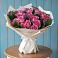Букет цветов из: Розы в Тоннельном