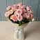 Букет Розовый шарм в Тоннельном